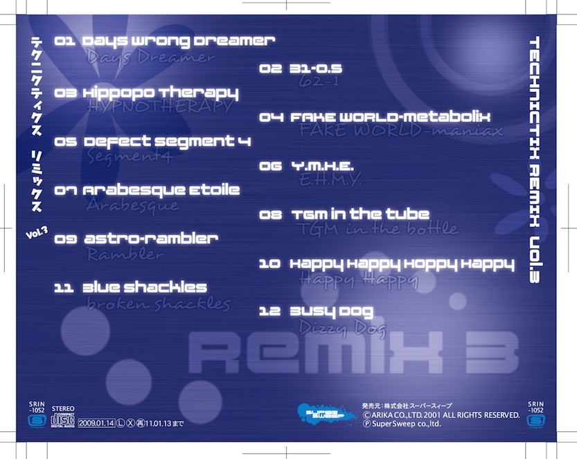 Technictix Remix Vol.3 (2009) MP3 - Download Soundtracks for FREE!